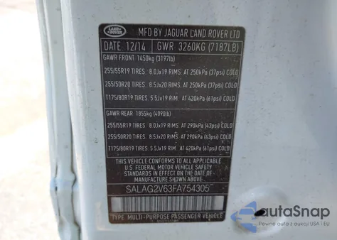 2015 Land Rover Lr4 из США, поврежденный, VIN SALAG2V63FA754305